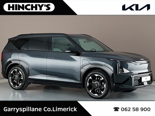 Kia EV5 SUV, Electric, 2026, Grey