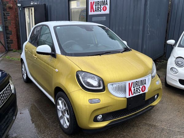 Smart Forfour Hatchback, Petrol, 2016, Yellow
