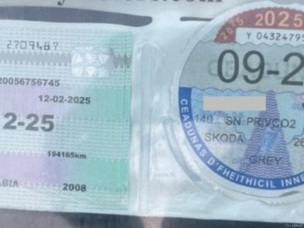 Skoda Fabia Estate, Petrol, 2008, Grey