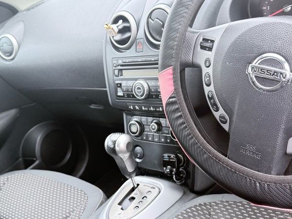 Nissan Qashqai Hatchback, Petrol, 2008, Blue