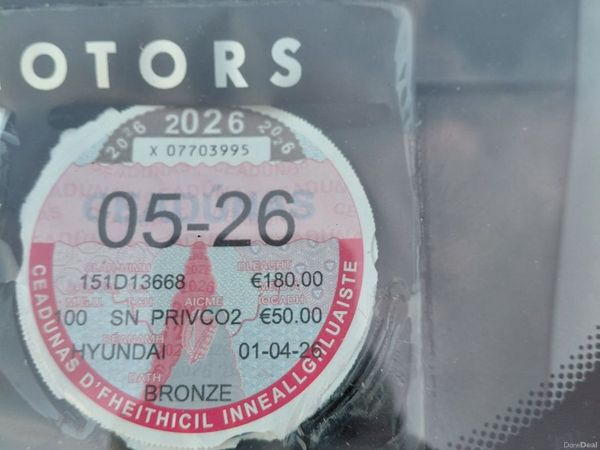 Hyundai i30 Hatchback, Diesel, 2015, Bronze