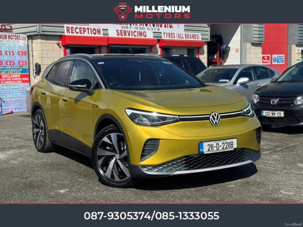 Volkswagen ID.4 Estate, Electric, 2021, Yellow