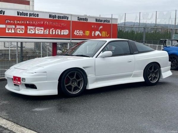 Nissan 180SX Coupe, Petrol, 1994, White