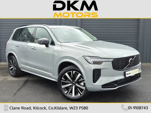 Volvo XC90 Estate, Petrol Plug-in Hybrid, 2026, Grey