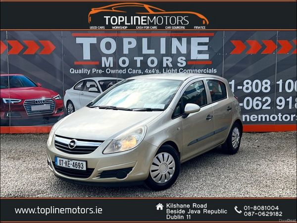 Opel Corsa Hatchback, Petrol, 2007, Silver