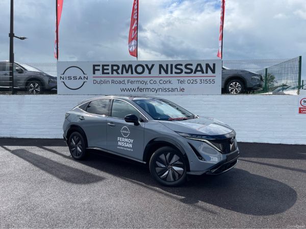 Nissan Ariya Hatchback, Electric, 2026, Grey