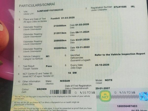 Nissan Note MPV, Petrol, 2007, Brown