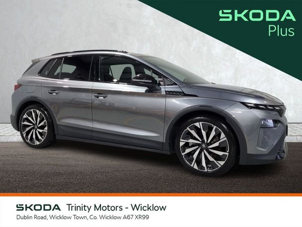 Skoda Elroq SUV, Electric, 2025, Grey