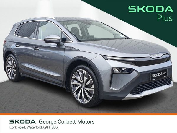 Skoda Elroq SUV, Electric, 2026, Grey