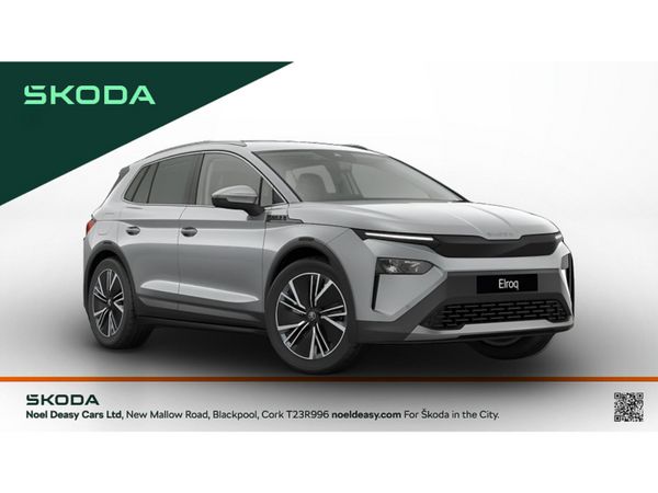 Skoda Elroq SUV, Electric, 2026, Silver