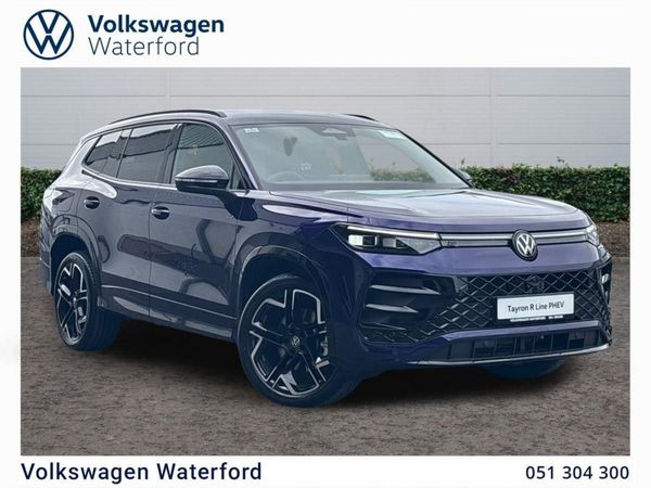 Volkswagen Tayron SUV, Petrol Plug-in Hybrid, 2026, Purple