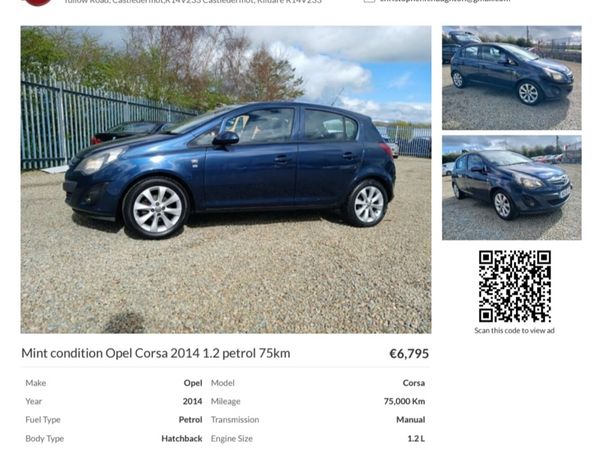 Opel Corsa Hatchback, Petrol, 2014, Blue