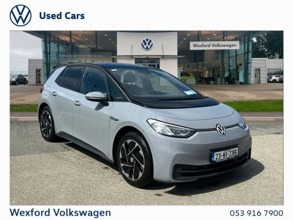 Volkswagen ID.3 Estate, Electric, 2023, Grey