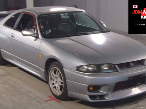 Nissan Skyline Coupe, Petrol, 1996, Grey