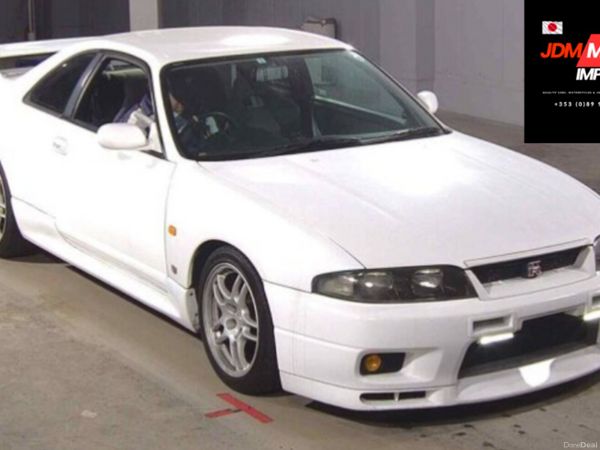 Nissan Skyline Coupe, Petrol, 1995, White
