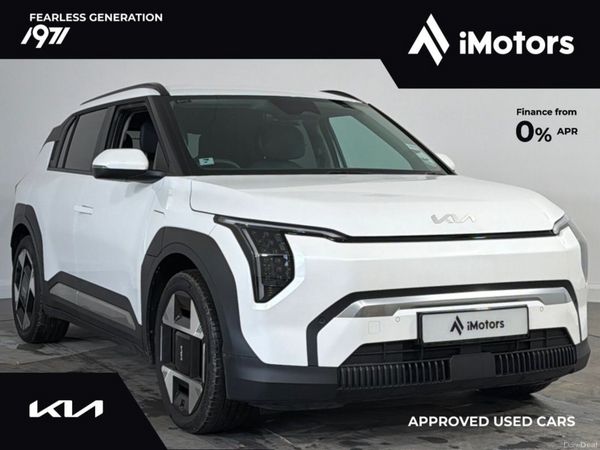 Kia EV3 SUV, Electric, 2025, White