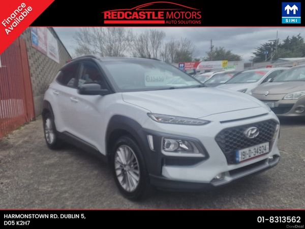 Hyundai KONA MPV, Diesel, 2019, White