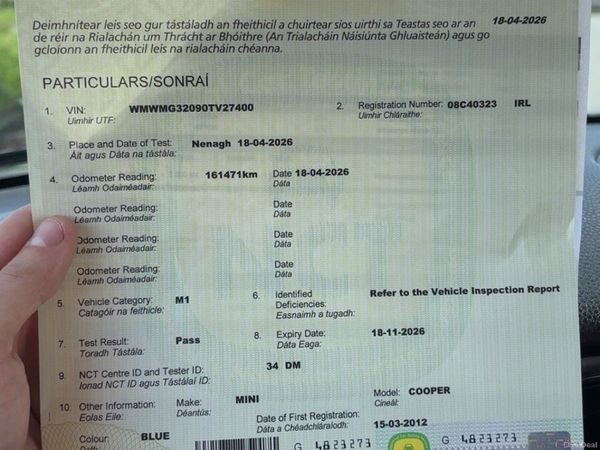 Mini Cooper Hatchback, Diesel, 2008, Blue