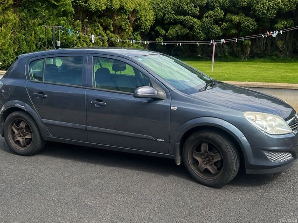 Opel Astra Hatchback, Petrol, 2007, Blue