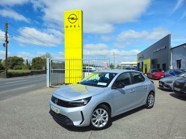 Opel Corsa Hatchback, Petrol, 2025, Grey