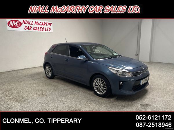 Kia Rio Hatchback, Petrol, 2017, Blue