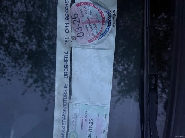 Toyota Yaris Hatchback, Petrol, 2007, Silver