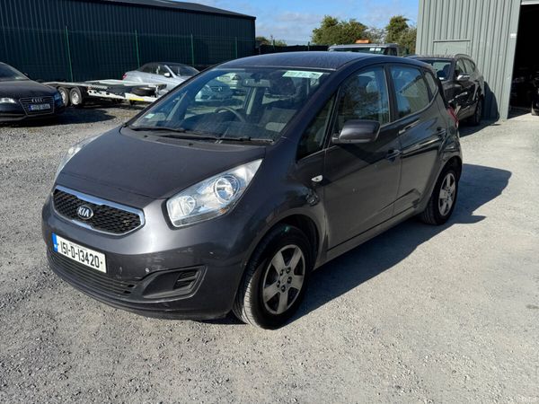 Kia Venga MPV, Petrol, 2015, Silver