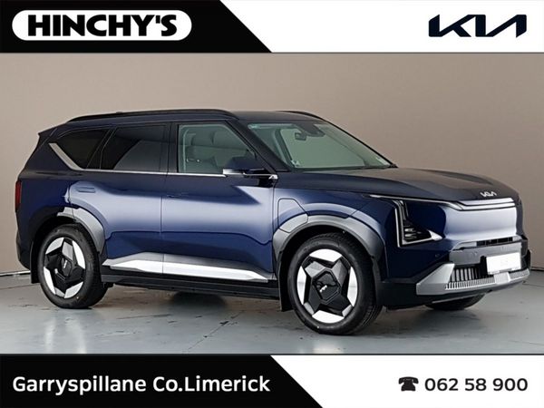 Kia EV5 SUV, Electric, 2026, Blue