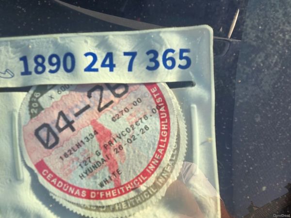 Hyundai Tucson SUV, Diesel, 2016, White