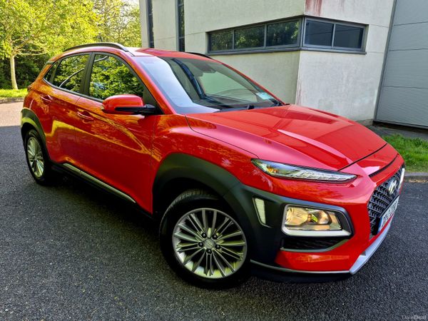 Hyundai KONA MPV, Petrol, 2020, Orange