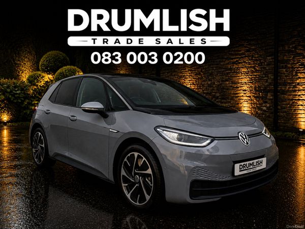 Volkswagen ID.3 Hatchback, Electric, 2023, Grey