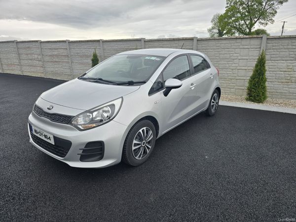 Kia Rio Hatchback, Diesel, 2016, Silver