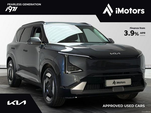 Kia EV5 SUV, Electric, 2026, Grey