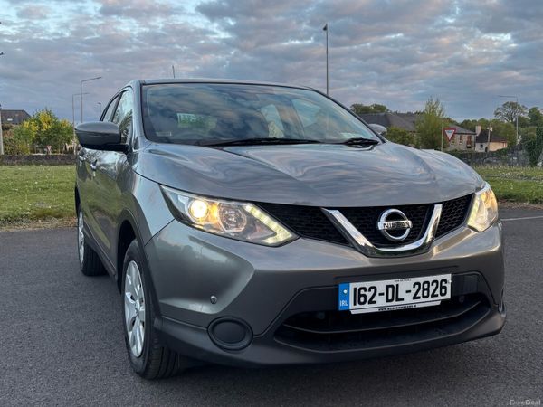 Nissan Qashqai Hatchback, Diesel, 2016, Grey