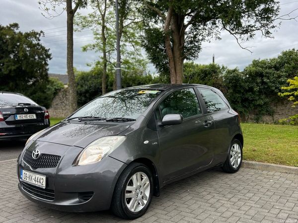 Toyota Yaris Hatchback, Diesel, 2008, Grey