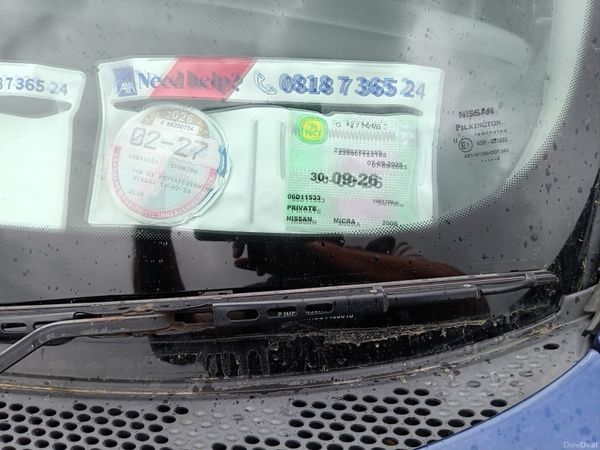 Nissan Micra Hatchback, Petrol, 2006, Blue