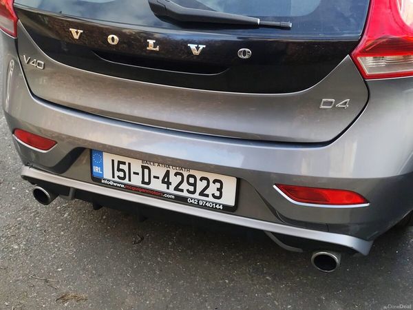 Volvo V40 Hatchback, Diesel, 2015, Grey