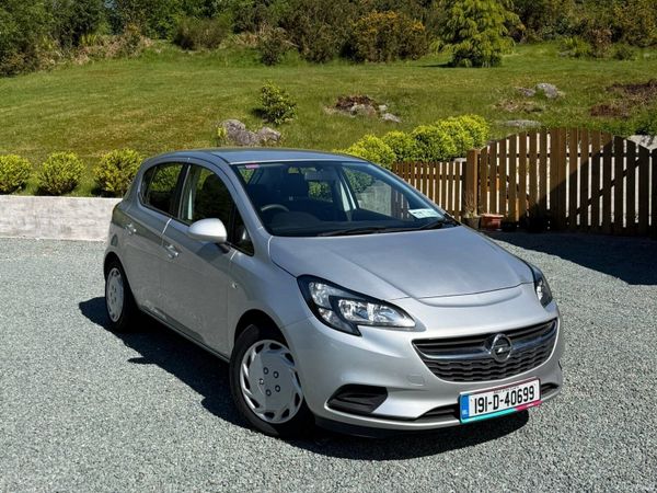 Opel Corsa Hatchback, Petrol, 2019, Grey