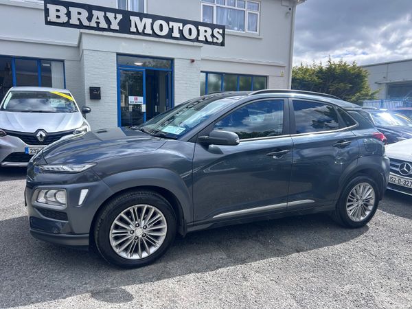 Hyundai KONA MPV, Petrol, 2018, Grey