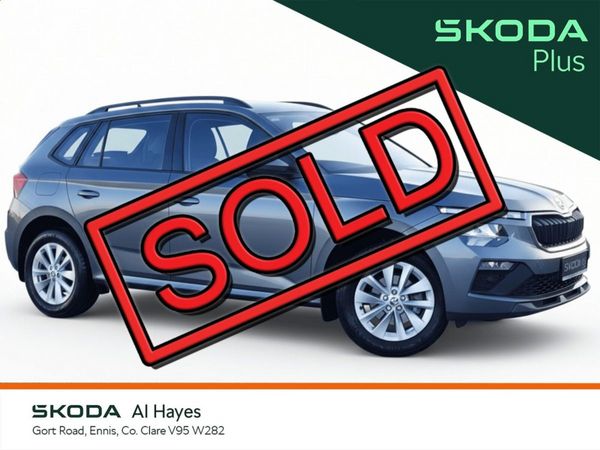 Skoda Kamiq Hatchback, Petrol, 2025, Grey