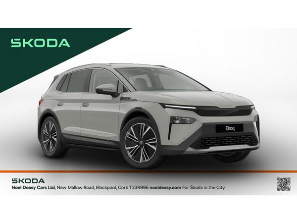 Skoda Elroq SUV, Electric, 2026, Grey