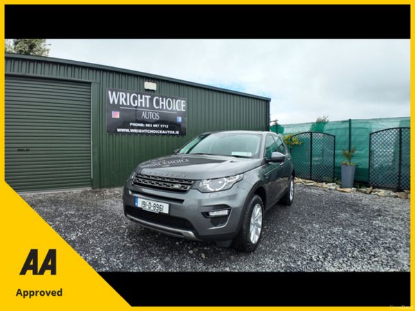 Land Rover Discovery Sport SUV, Diesel, 2019, Grey