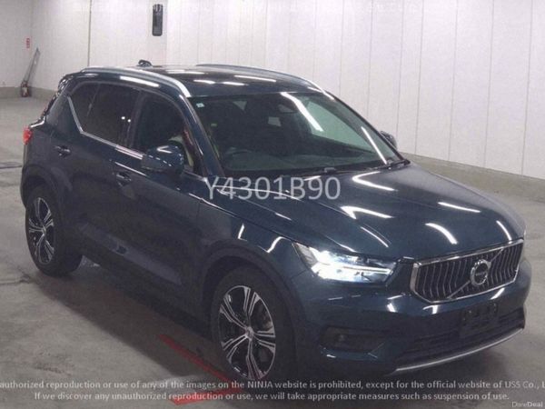Volvo XC40 SUV, Petrol Plug-in Hybrid, 2021, Blue
