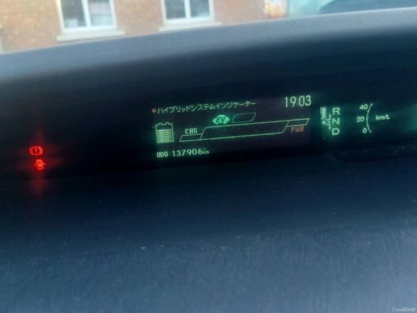 Toyota Prius Hatchback, Petrol Hybrid, 2015, Silver