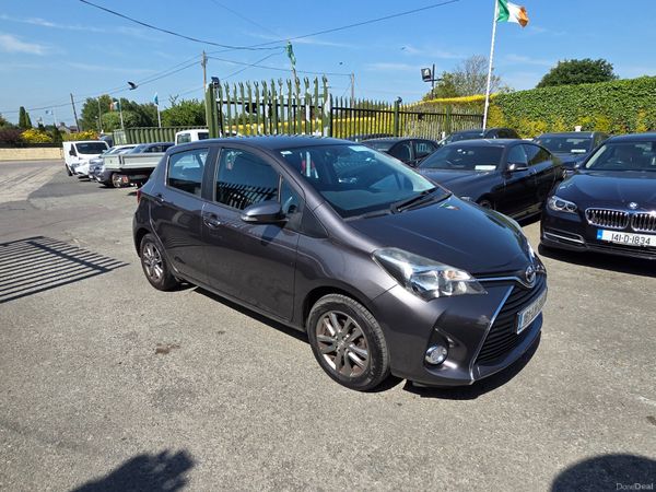 Toyota Yaris Hatchback, Petrol, 2016, Grey
