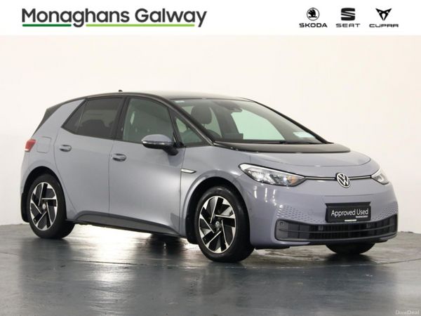 Volkswagen ID.3 Estate, Electric, 2023, Grey