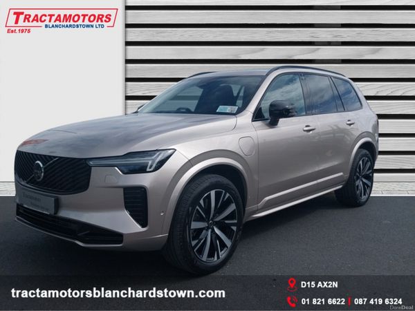 Volvo XC90 MPV, Petrol Plug-in Hybrid, 2026, Gold