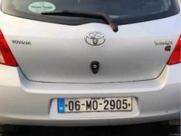 Toyota Yaris Hatchback, Petrol, 2006, Silver