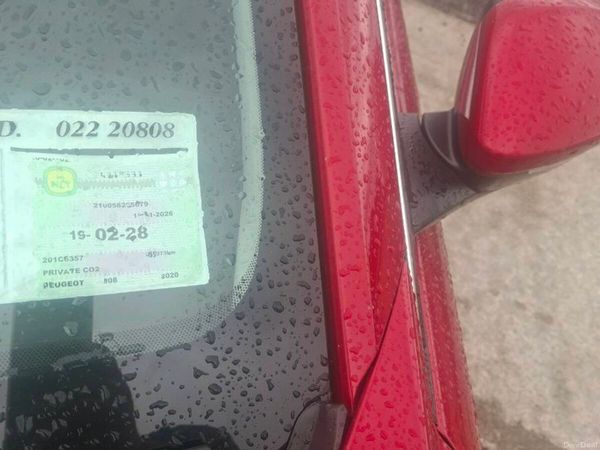 Peugeot 508 Hatchback, Diesel, 2020, Red