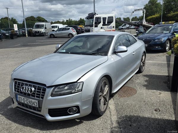 Audi S5 Coupe, Petrol, 2007, Silver